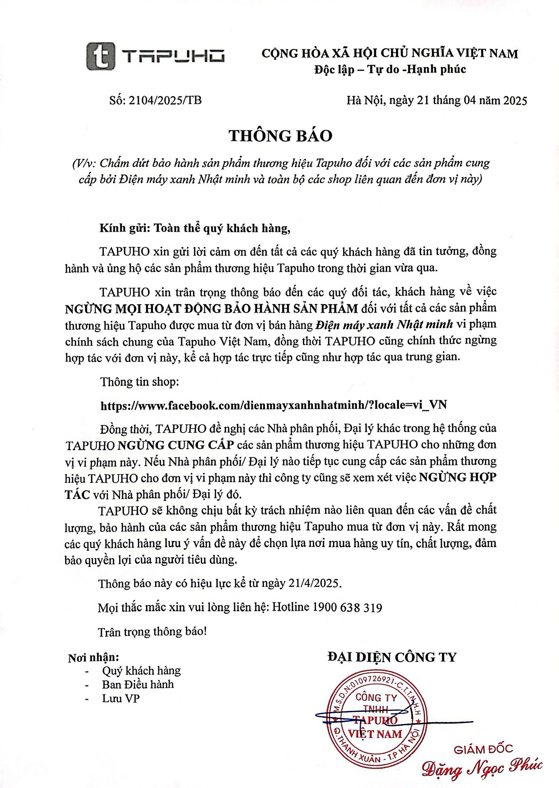CHẤM DỨT BẢO HÀNH SẢN PHẨM THƯƠNG HIỆU TAPUHO ĐỐI VỚI CÁC SẢN PHẨM CUNG CẤP BỞI ĐIỆN MÁY XANH NHẬT MINH VÀ TOÀN BỘ CÁC SHOP LIÊN QUAN